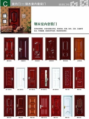 ?？谏篱T業 匠心鑄就品質，專業打造家的守護神