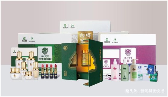 共促消費(fèi)公平，吉林森工健維打造中國(guó)醫(yī)藥大健康產(chǎn)業(yè)民族品牌